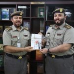 Identity, Citizenship, Customs and Ports Security celebrates the activities of the Reading Month 2022-thumb