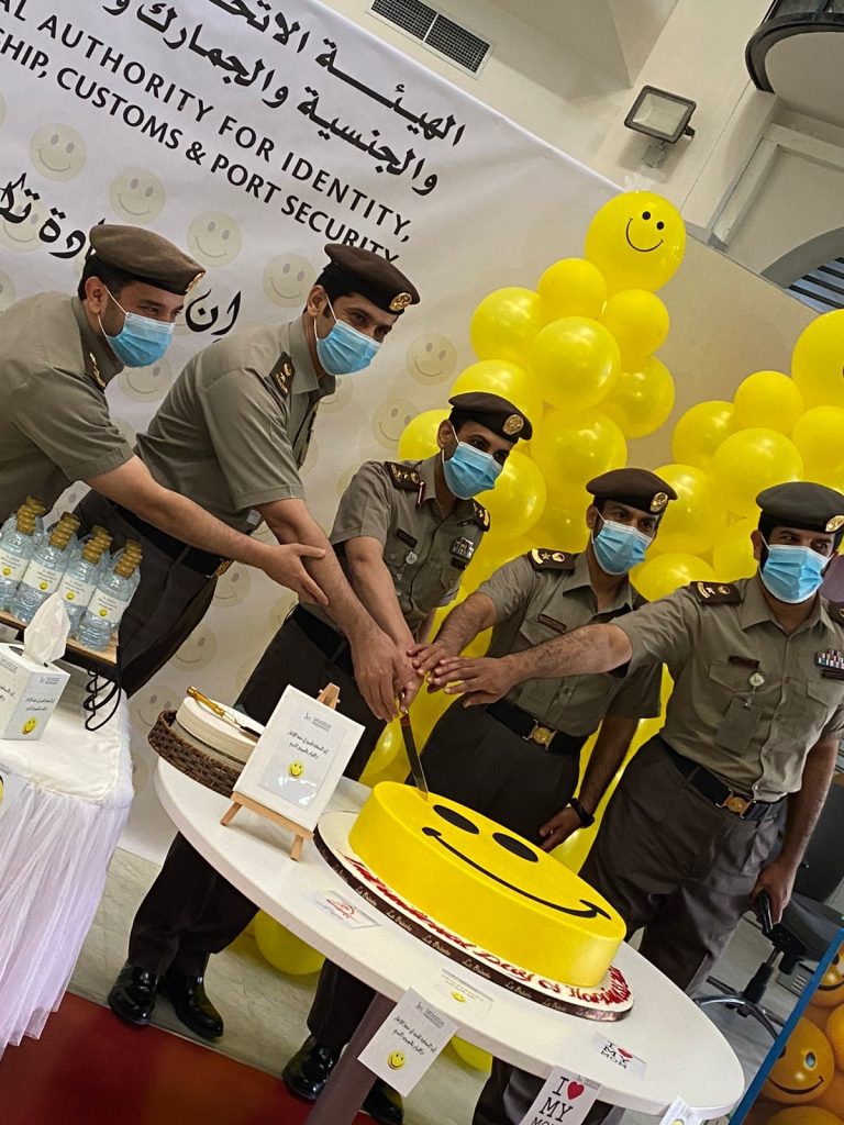 The Federal Authority for Identity, Citizenship, Customs and Ports Security celebrates the International Day of Happiness