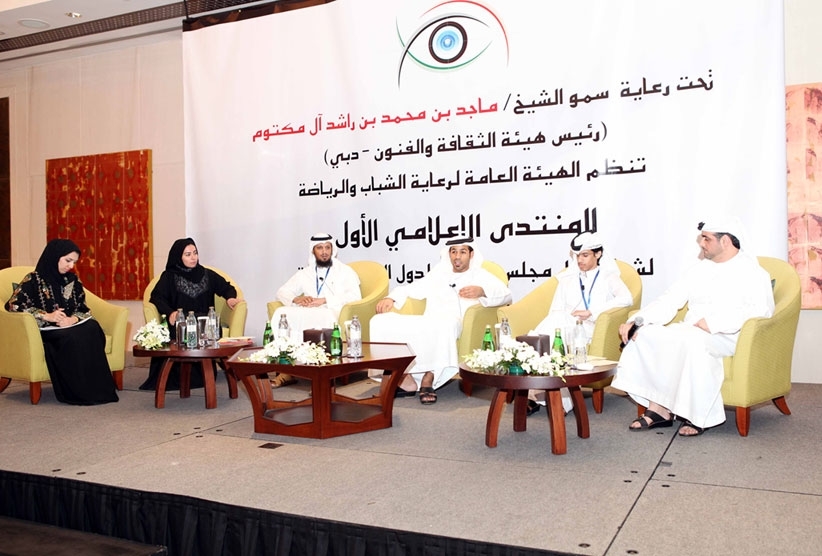 Abdullah Bin Fadhel participates in GCC Youth Media Forum
