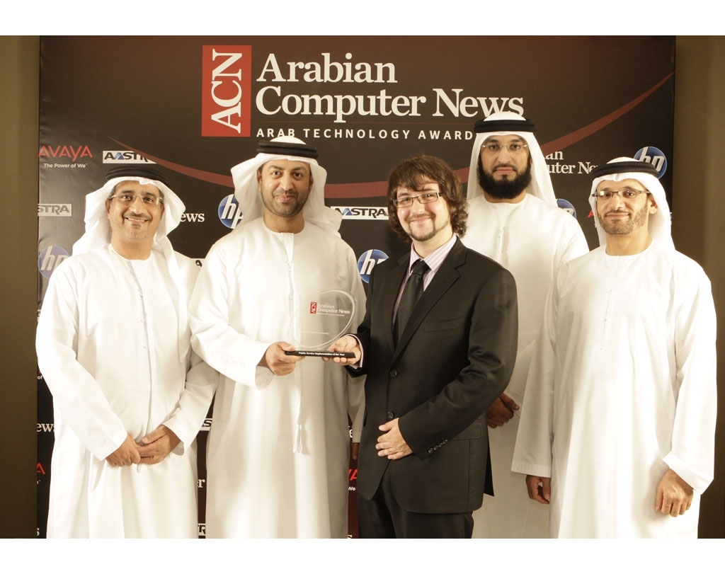 Digital ID Project wins the award of “Best Public Service Implementation of the Year”