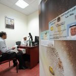 Emirates Identity Authority opens two registration centers annexed to Preventive Medicine in Sharjah-thumb