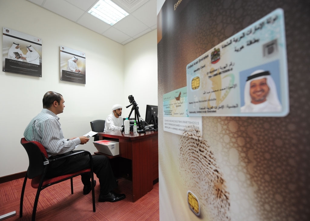 Emirates Identity Authority opens two registration centers annexed to Preventive Medicine in Sharjah