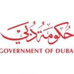 الأمانة العامة لـ”تنفيذي دبي” تلزم باستخدام بطاقة الهوية في الإمارة-thumb