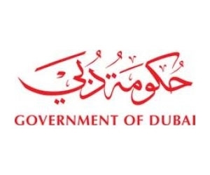 الأمانة العامة لـ”تنفيذي دبي” تلزم باستخدام بطاقة الهوية في الإمارة