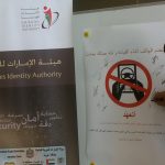 Murals and awareness seminars in Ajman and Umm Al Quwain registration centers in support for “I Pledge” campaign-thumb