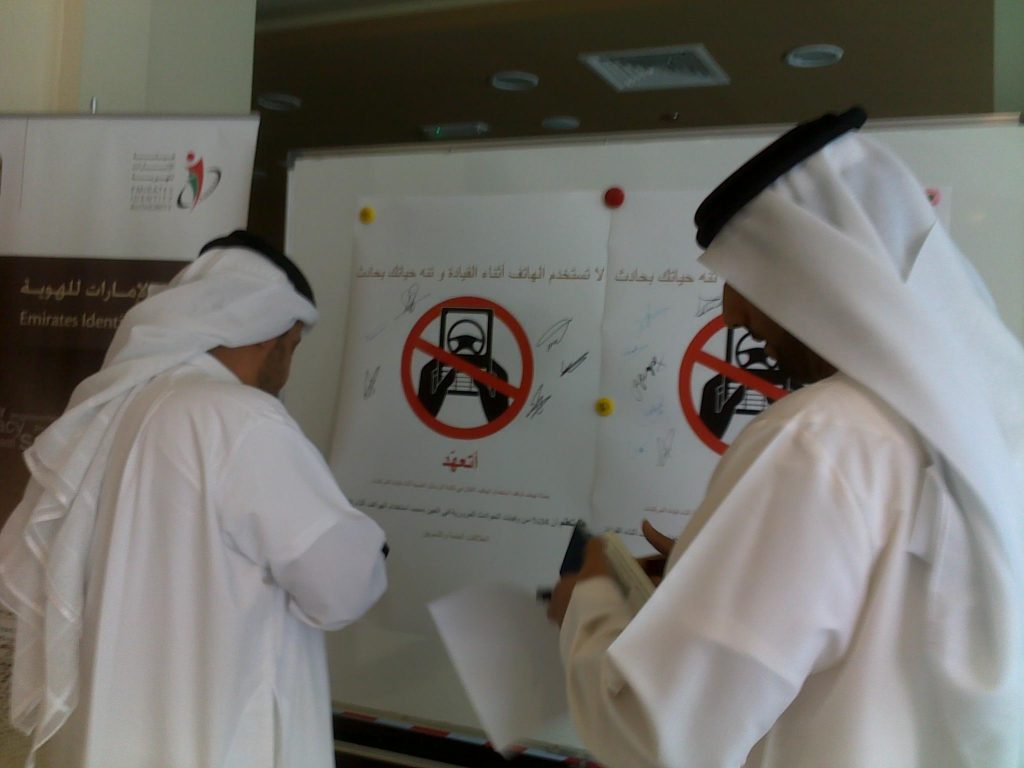 Murals and awareness seminars in Ajman and Umm Al Quwain registration centers in support for “I Pledge” campaign