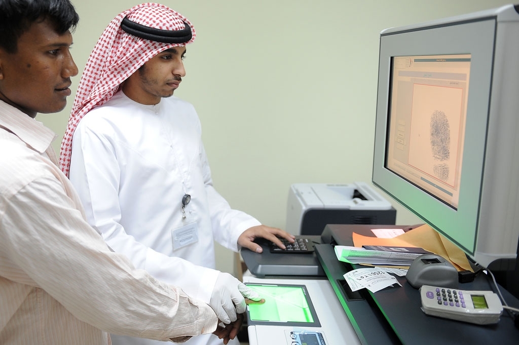 Residence and ID card procedures to be linked in Sharjah from December