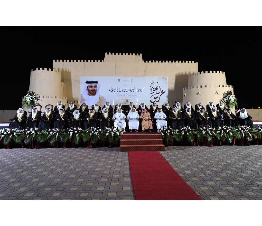 Saif Bin Zayed sponsors Emirates ID wedding in Abu Dhabi