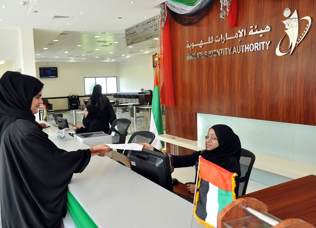Emirates ID Authority (EIDA) Seeks a Complete Population Register