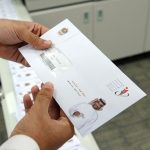 “الهوية” تناشد المتعاملين استلام بطاقاتهم خلال 30 يوماً من إبلاغهم-thumb