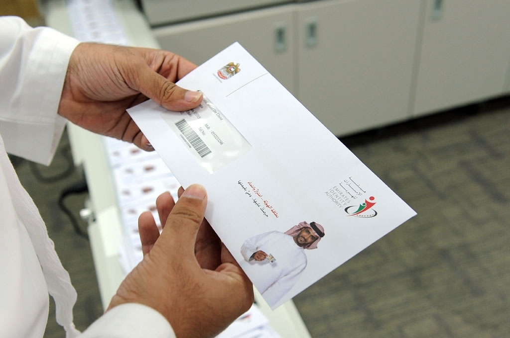Emirates ID calls on customers to pick up their ID cards within 30 days from notification