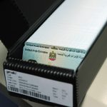 Executive Council of Ajman Announces:  National ID Cards Mandatory for All Official Transactions-thumb