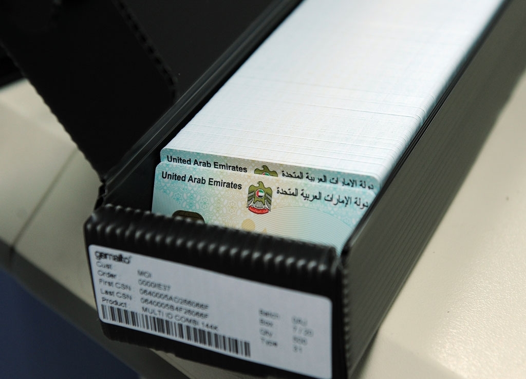 Executive Council of Ajman Announces:  National ID Cards Mandatory for All Official Transactions