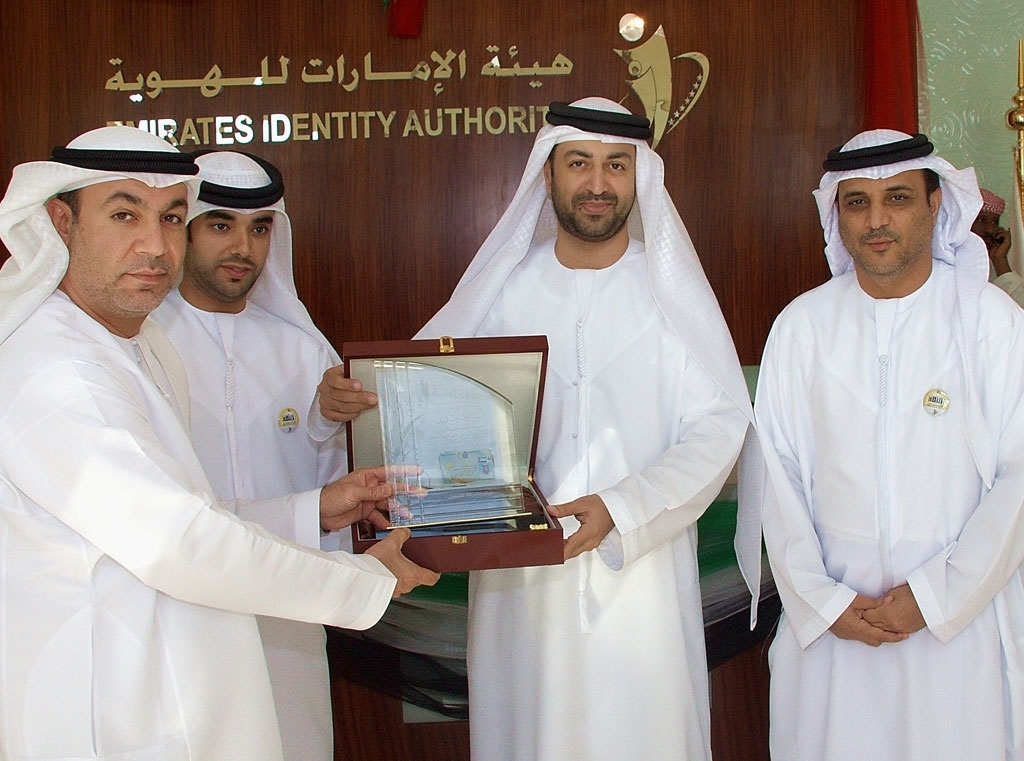 Sharjah Registration Center honors “Most Influential Figure in Digital ID World”