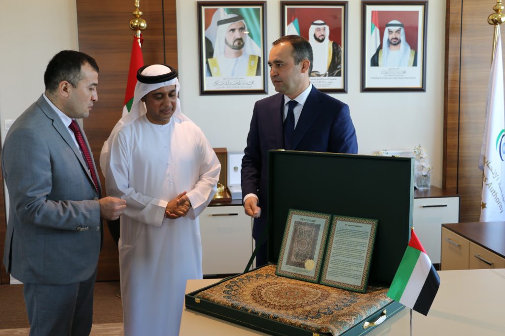 Strengthening Customs Cooperation between the UAE and the Republic of Uzbekistan