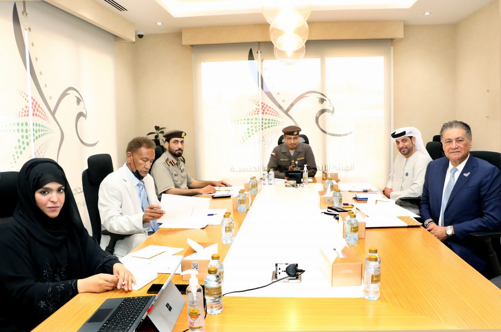 المجلس الاستشاري لأكاديمية الإمارات للهوية والجنسية يبحث تطوير الأداء خلال اجتماعه الأول لعام 2022