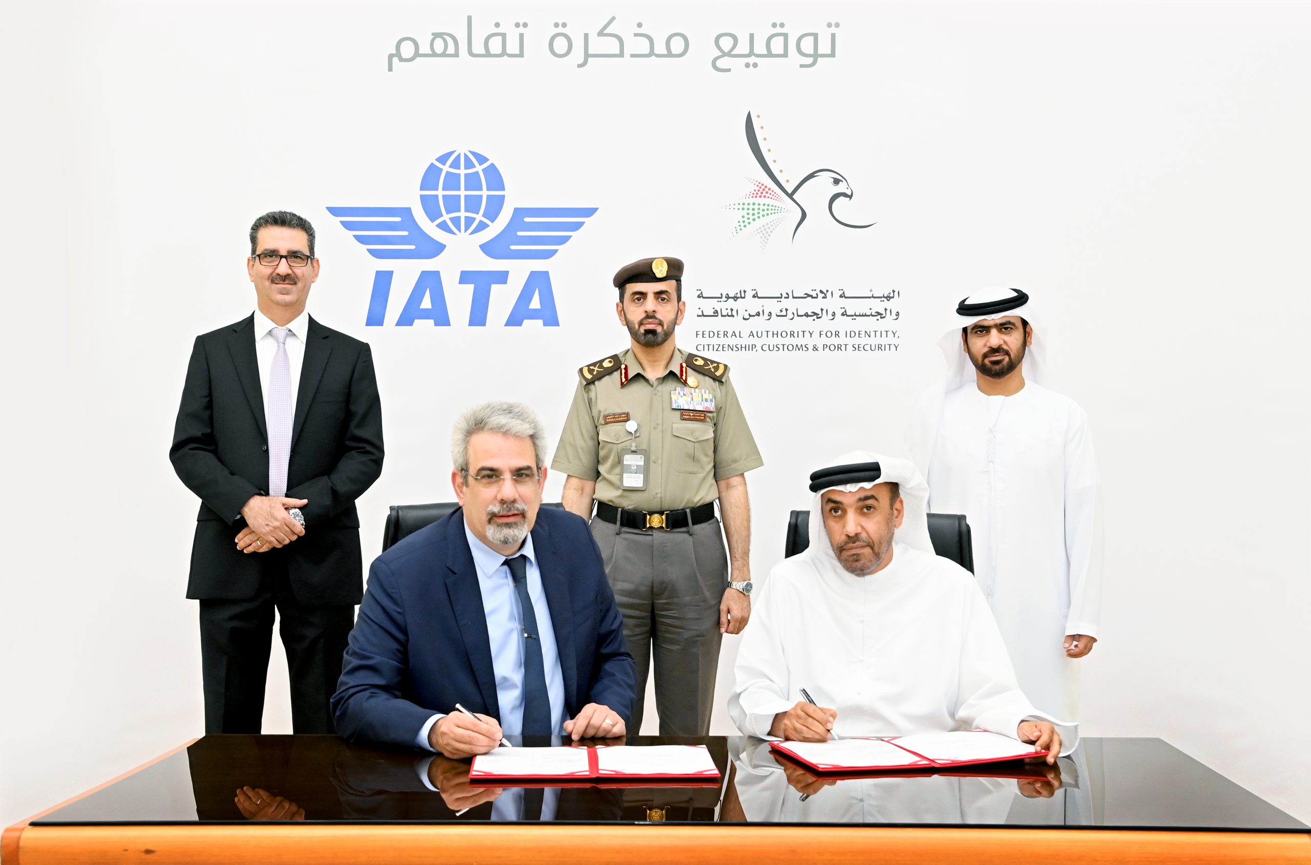 Identity, Citizenship, Customs and Ports Security signs a Memorandum of Understanding with “IATA” aiming to strengthen Air Cargo Security