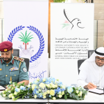 إقامة دبي وأكاديمية العلوم الشرطية توقعان اتفاقية تعاون-thumb