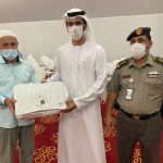 Identity, Citizenship, Customs and Ports Security receives 11,000 pilgrims at the Ghuwaifat port-thumb