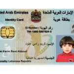 Abu Dhabi Education Council’s initiative supports our efforts to register population before end of grace periods: Emirates ID-thumb