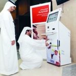 Abu Dhabi Municipality Approves ID Cards in its Electronic Kiosks-thumb