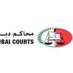 Dubai Courts: Using ID Cards Saves 75% of Transaction Performance Time-thumb