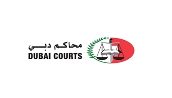محاكم دبي: استخدام بطاقة الهوية يختصر زمن إنجاز المعاملات بنسبة 75%