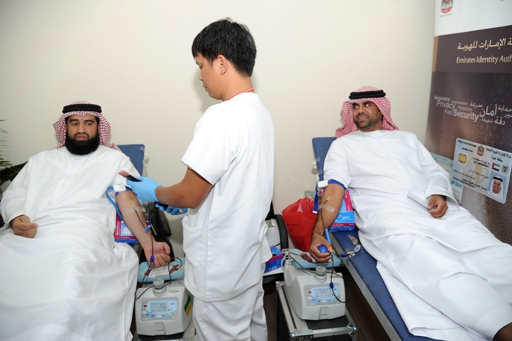 Emirates ID employees donate blood to thalassemia patients