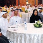 Emirates ID participates in 2nd forum of Distinguished Government Service Program-thumb