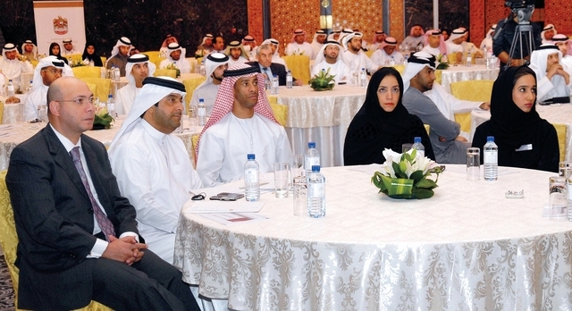 Emirates ID participates in 2nd forum of Distinguished Government Service Program