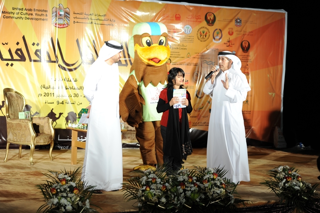 Emirates ID participates in Cultural Caravans Forum in consolidation of national identity