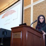 Emirates ID reviews its strategic plan at UAE Students Forum in Washington-thumb