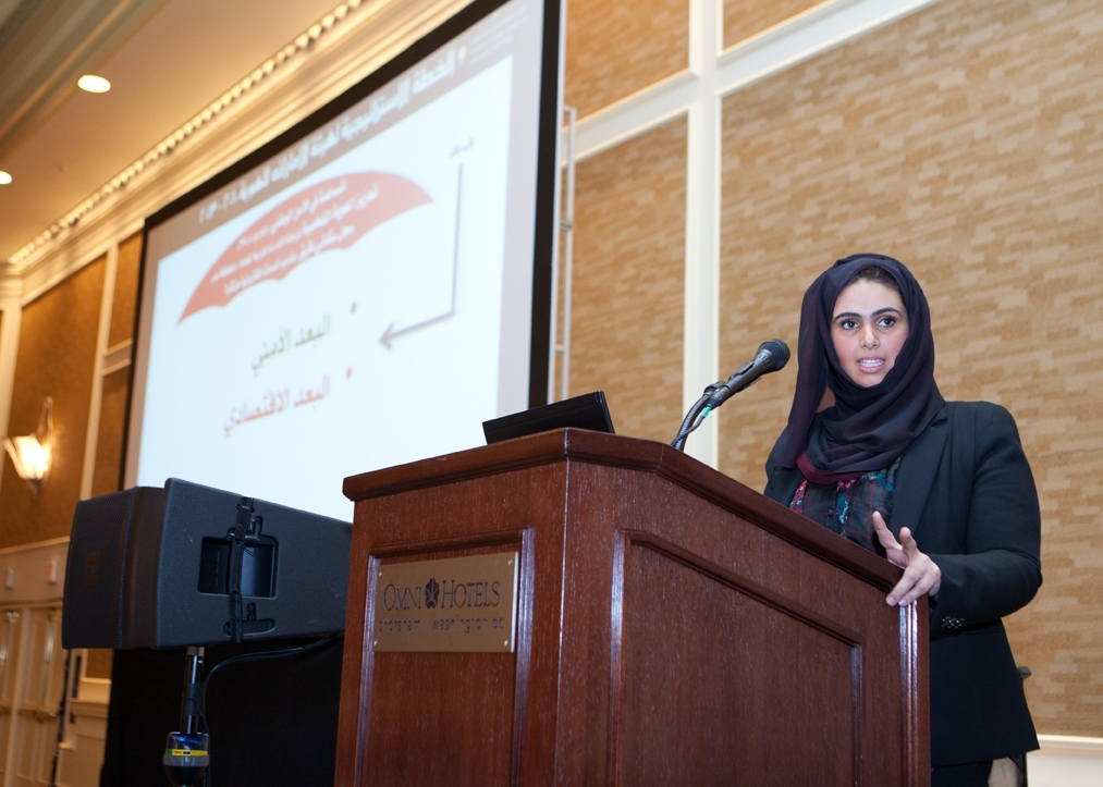 Emirates ID reviews its strategic plan at UAE Students Forum in Washington