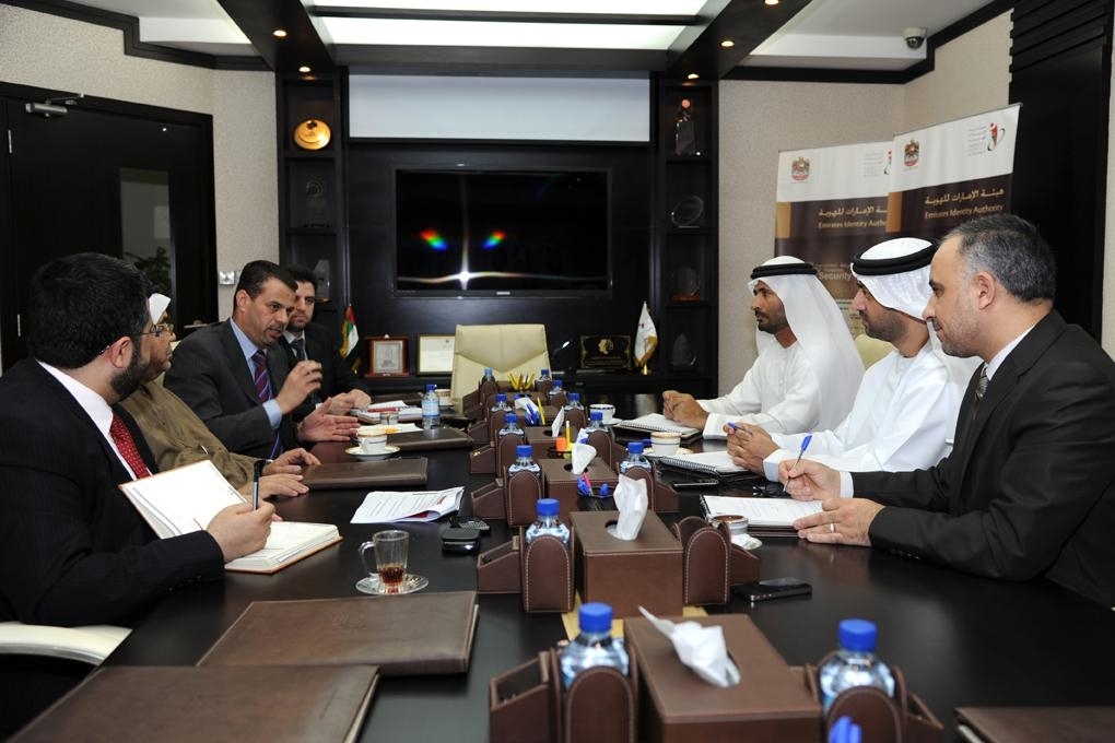 Emirates ID supports National Bureau of Statistics by applying National Network of Statistics