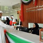 Emirates ID to start delivering renewed ID cards instantly in 4 centers next month-thumb