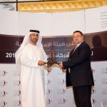 Emirates Identity Authority honors its strategic partners-thumb