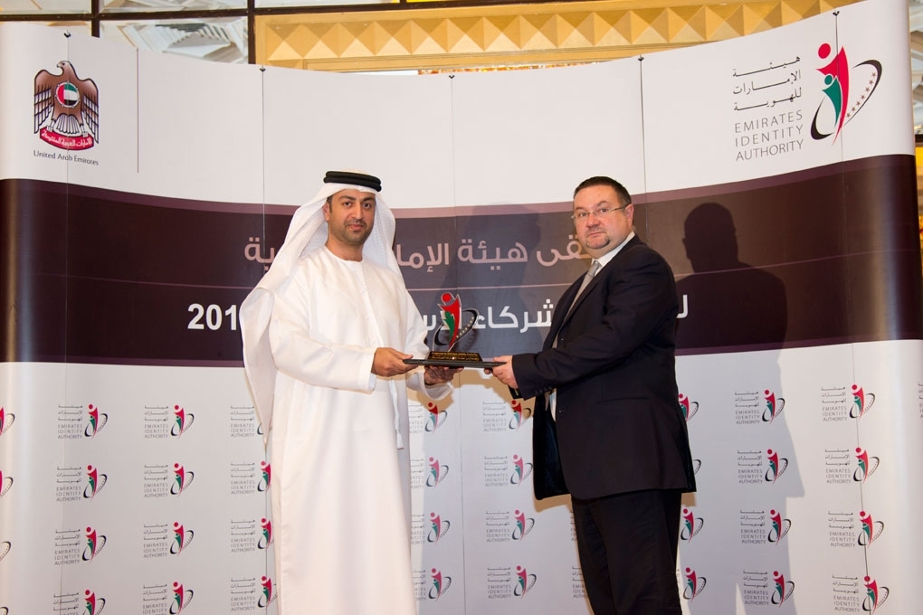 Emirates Identity Authority honors its strategic partners