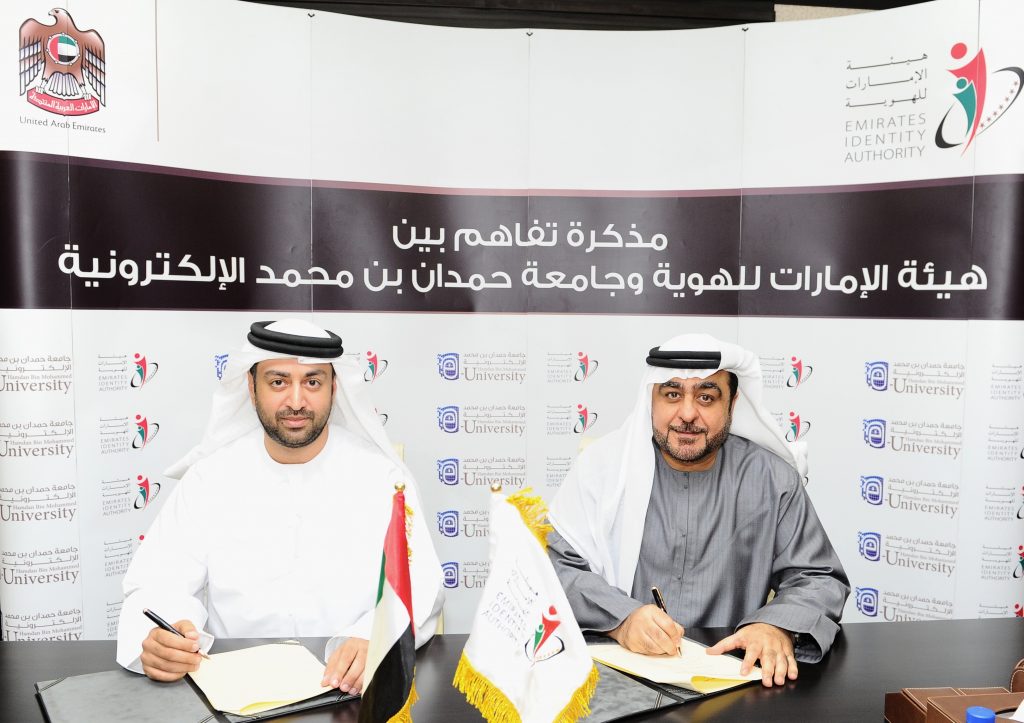 Emirates Identity Authority signs MoU with HBMeU