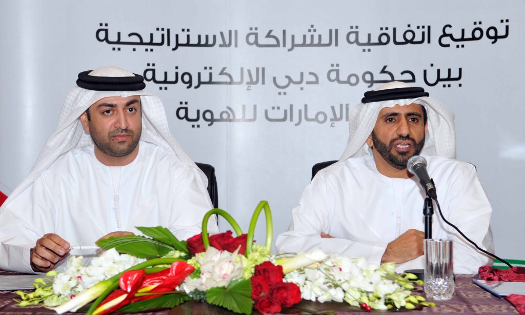 Emirates Identity Authority signs strategic partnership agreement with Dubai eGovernment