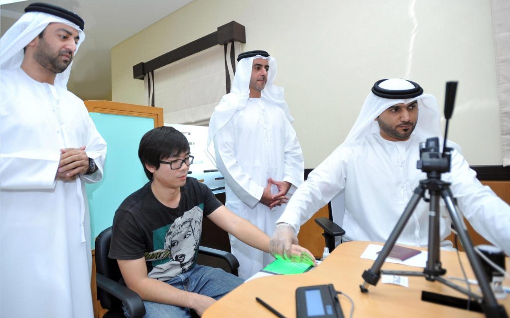 Saif Bin Zayed inaugurates new centre for ID card registration in Sharjah