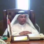 Smart Card Steering Committee Meeting at Riyadh closed-thumb