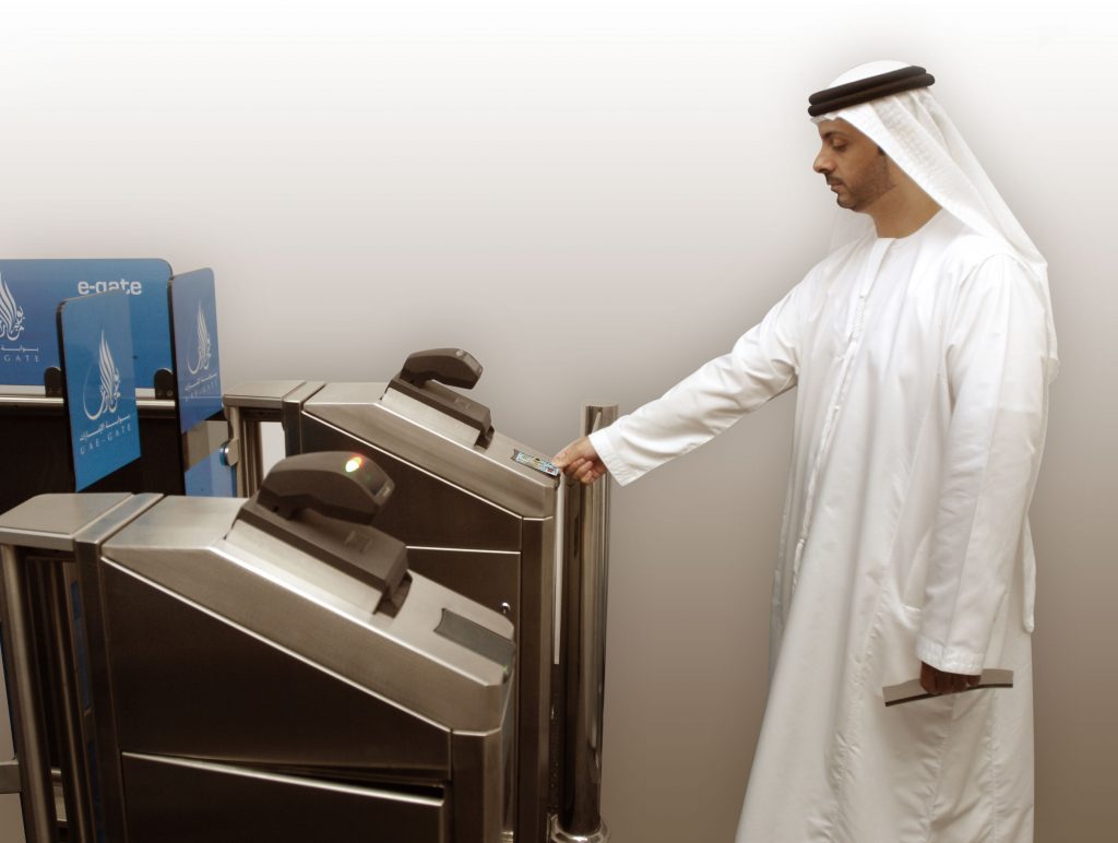 نجاح تجربة استخدام بطاقة الهوية الإماراتية عبر “البوابات الإلكترونية” الخليجية