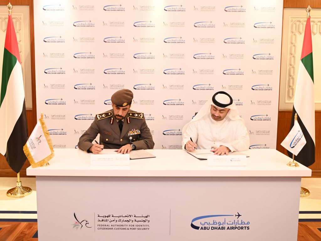 Abu Dhabi Airports Inks Agreement with the Federal Authority for Identity Citizenship and Customs to Enhance Service Quality