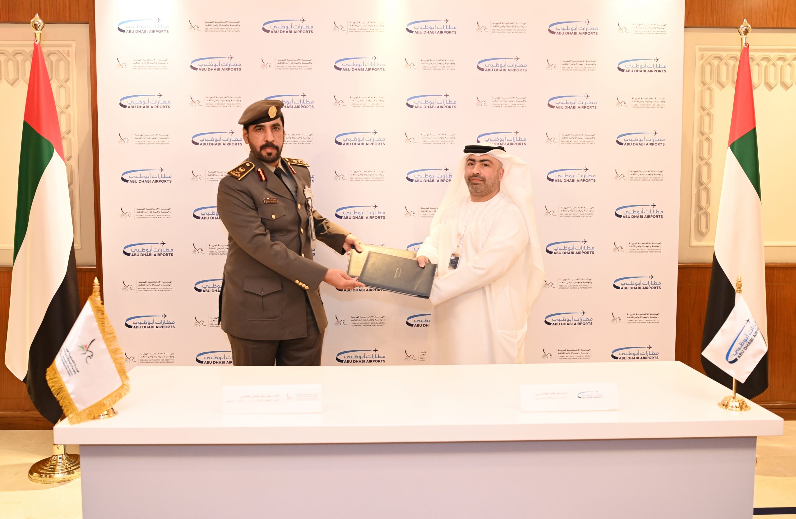 Abu Dhabi Airports Inks Agreement with the Federal Authority for Identity Citizenship and Customs to Enhance Service Quality-1