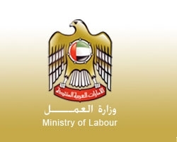 Emirates ID and MOL are considering ways of implementing Emirates ID’s Strategy