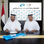 Emirates ID signs sponsorship contract with Baniyas Sports Club-thumb