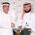 Emirates ID sings a Strategic Partnership Agreement with DEWA-thumb