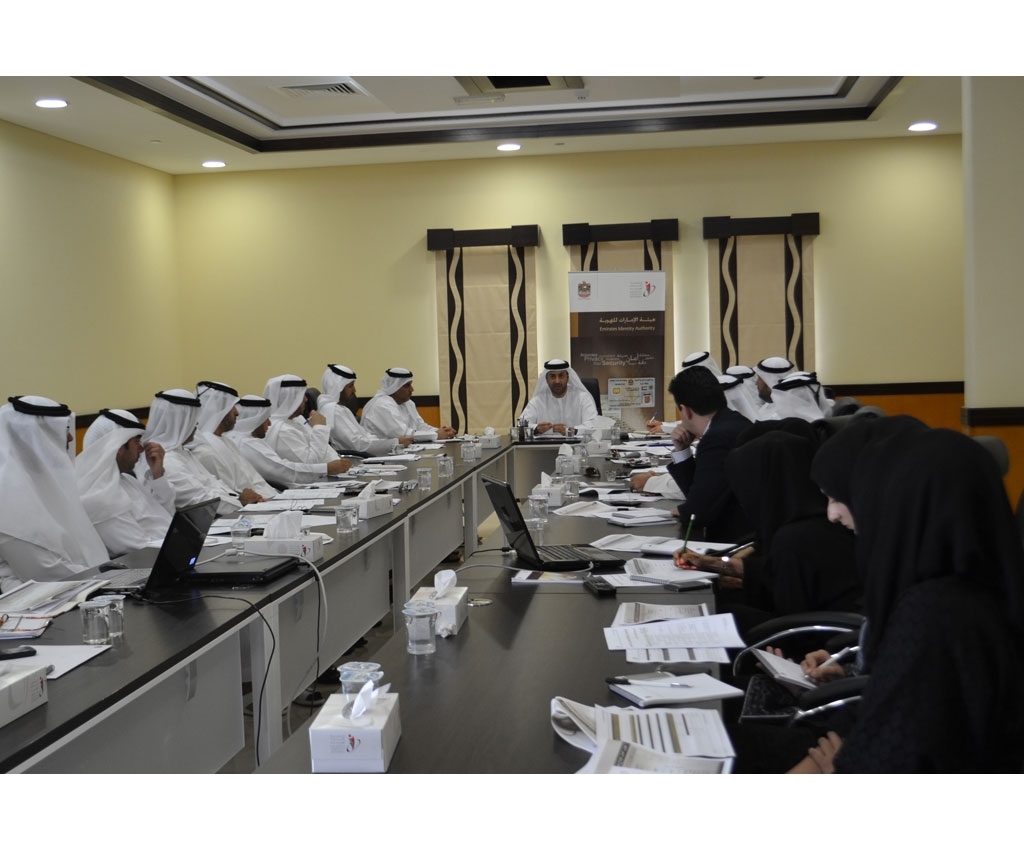 Meeting of directors of registration centers discusses “Rating Guide of Customer Service Centers”