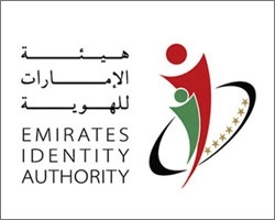 UAE hosts the meeting of the International Standardization Organization