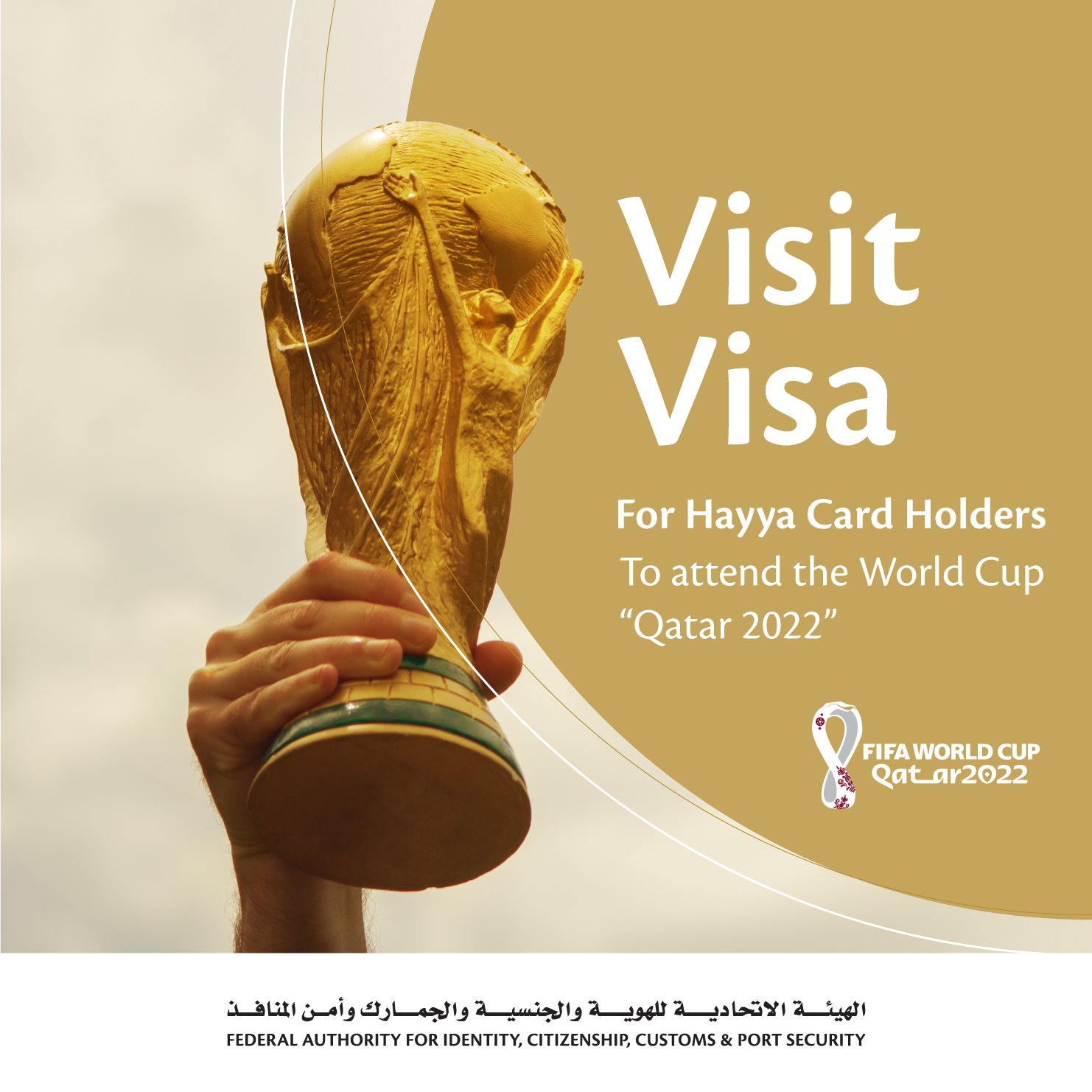 Identity and Citizenship: Issuance of the “Visa for Haya card holders” starts in early November